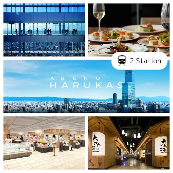 Guest House Haraya 大国町駅より徒歩3分 Osaka 0*,  Giappone